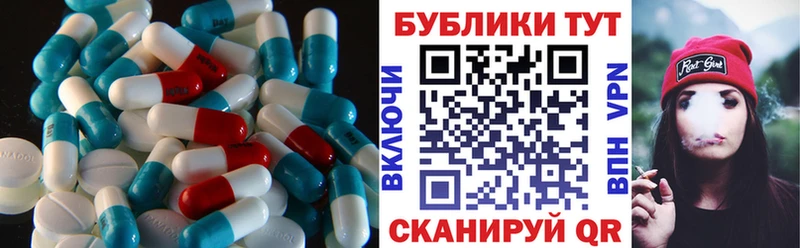 это как зайти  что такое   Чкаловск  Экстази 280мг 