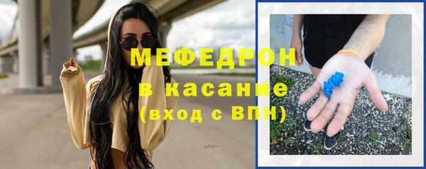 кокс Няндома