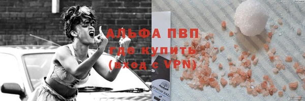 гидропоника Новокубанск