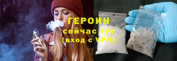 гидропоника Новокубанск