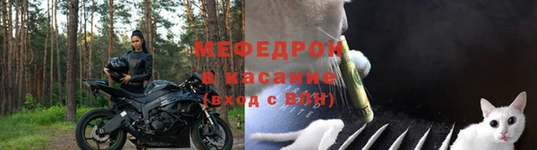 гидропоника Новокубанск