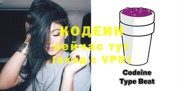 гидропоника Новокубанск