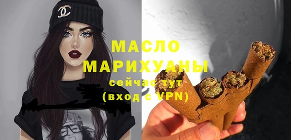 мдма Новодвинск