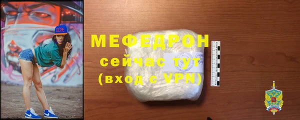 гидропоника Новокубанск