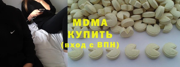 кокс Няндома