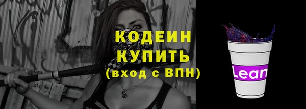 гидропоника Новокубанск