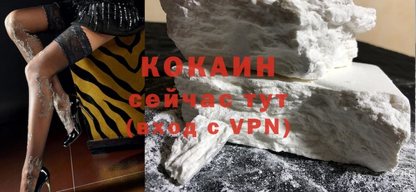 mdpv Вязьма