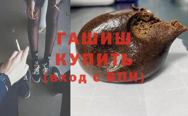 гидропоника Новокубанск
