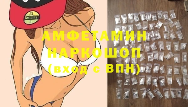 не бодяженный Нягань