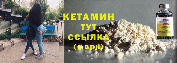 кокс Няндома