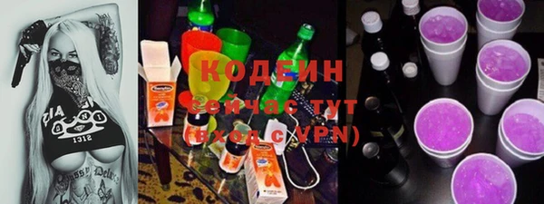 не бодяженный Нягань