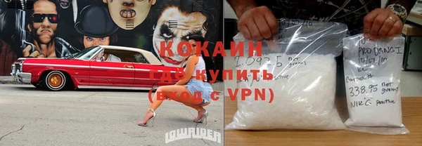 гидропоника Новокубанск