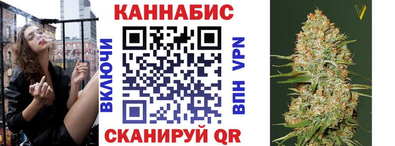 Марихуана ГИДРОПОН  как найти закладки  Чкаловск 